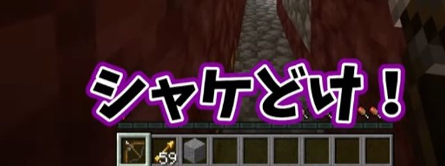 なんとはなしさんの壁紙画像