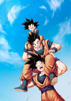 孫悟空とその親