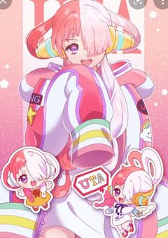 ウタは幼馴染の前ではヤンデレ化します。