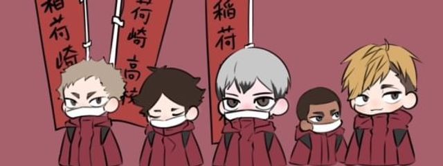 あいあいさんの壁紙画像