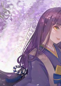 藤を纏いし羞花閉月