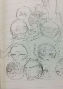 過酷な世界からの来訪者