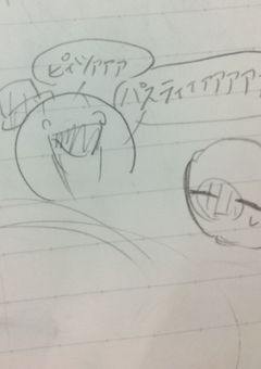 カンヒュイラスト