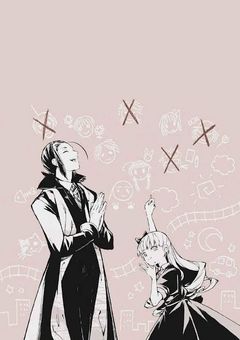 機械仕掛けのエリス嬢