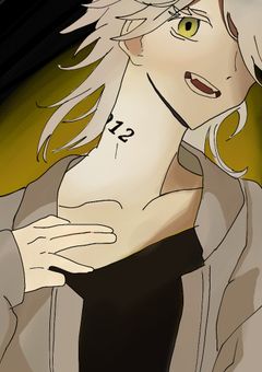 実験台コードA5012