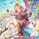 えむ