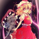 フランドール・スカーレット