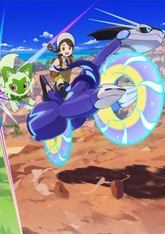 ポケモンの世界でタイムトラベル！