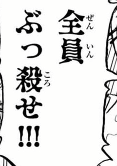 私が髪を切った理由。