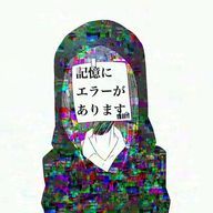 紲菜さんのアイコン画像