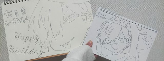くるみ。さんの壁紙画像
