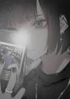 巷で有名な情報屋  実は呪術師らしいです 。