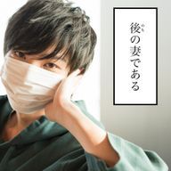 にっし〜ことロかぼさんのアイコン画像