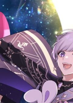 今夜だけお前を抱いてやるよ。