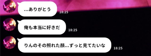 淀川 蒼空.さんの壁紙画像