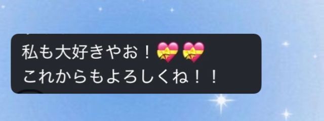 心  温 @活動休止中さんの壁紙画像