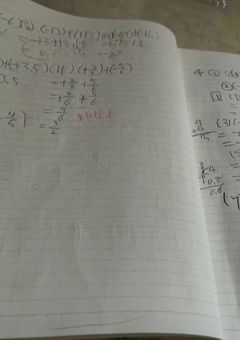 偏差値37の私が天才を目指すお話し。（ノンフィクション）