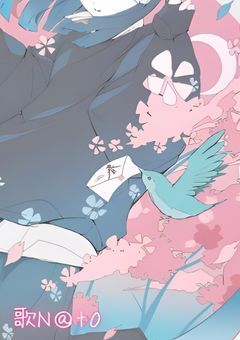 【 🌸 】ずっと ずっと … ＿＿＿ .
