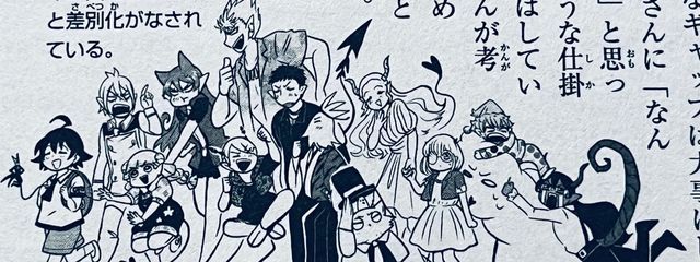 ひよ【低浮上】さんの壁紙画像