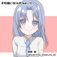 まいさんのアイコン画像
