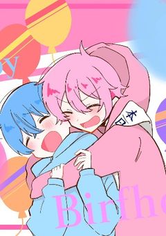 ころちゃんの誕生日…