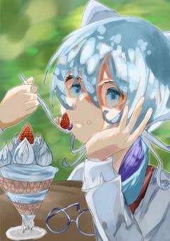 夢菜（暇人）のとくる〜