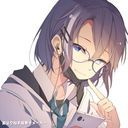 死生