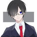 鬱