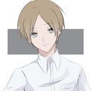 エーミール