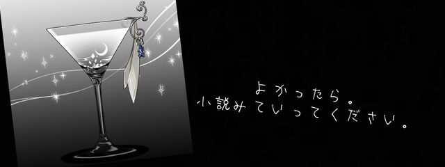 來さんの壁紙画像