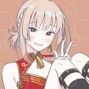 (なまえ)