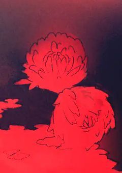 復讐屋