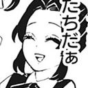 胡蝶 (なまえ:日本風の名前)