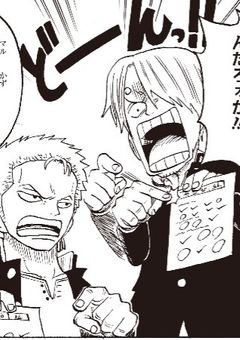 　この学園、なんか変なんです！！