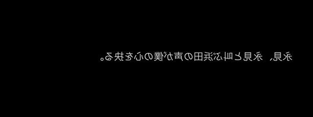 わぁいさんの壁紙画像
