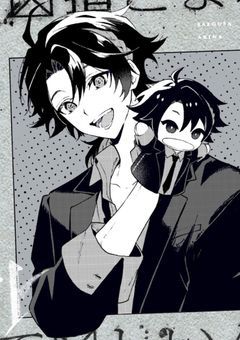 生徒会の広報、周りに愛されている件