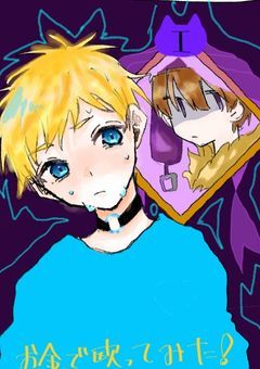 お金で殴ってみた