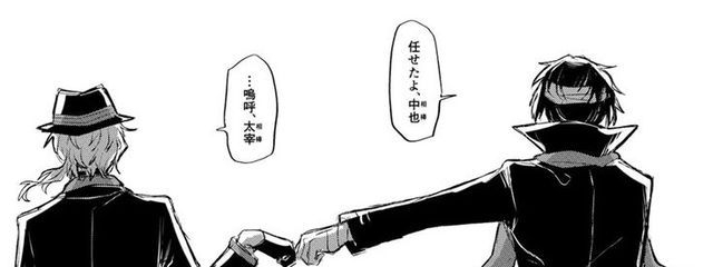 さくらもち@投稿頻度ばか遅さんの壁紙画像