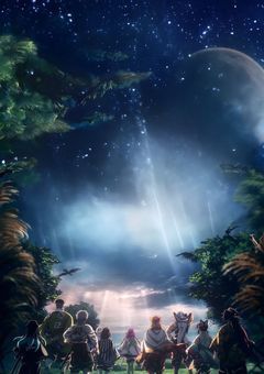 氷と炎 〜永遠の愛〜