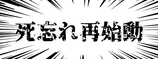 りさい(リムんな)@フォロバ100＃むゆ様バンザイさんの壁紙画像