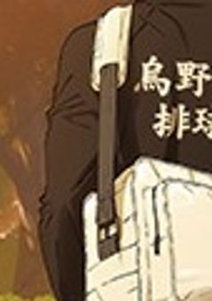 "仮面"の私が好きな君達。