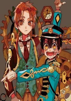 『地縛少年花子くん』イラスト＆語り＆雑談＆考察