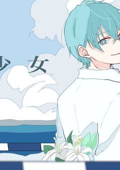 【stnm】君は友達
