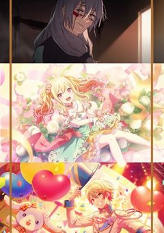 天馬家のお嬢さん、呪詛師らしいです