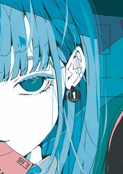 ホストに気に入られました。