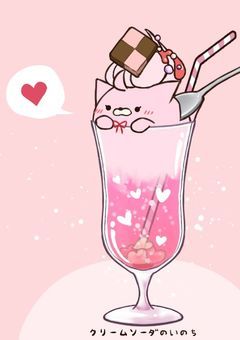 セルプロ学園セルプロオタク部