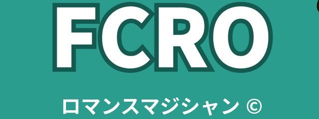 くろもち 気分屋さんの壁紙画像