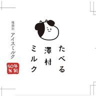 🛁KURO🐱さんのアイコン画像