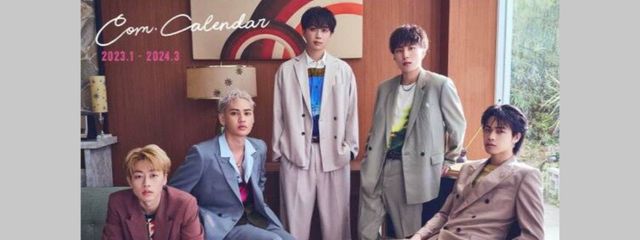 流れ星さんの壁紙画像