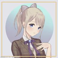 明日香さんのアイコン画像